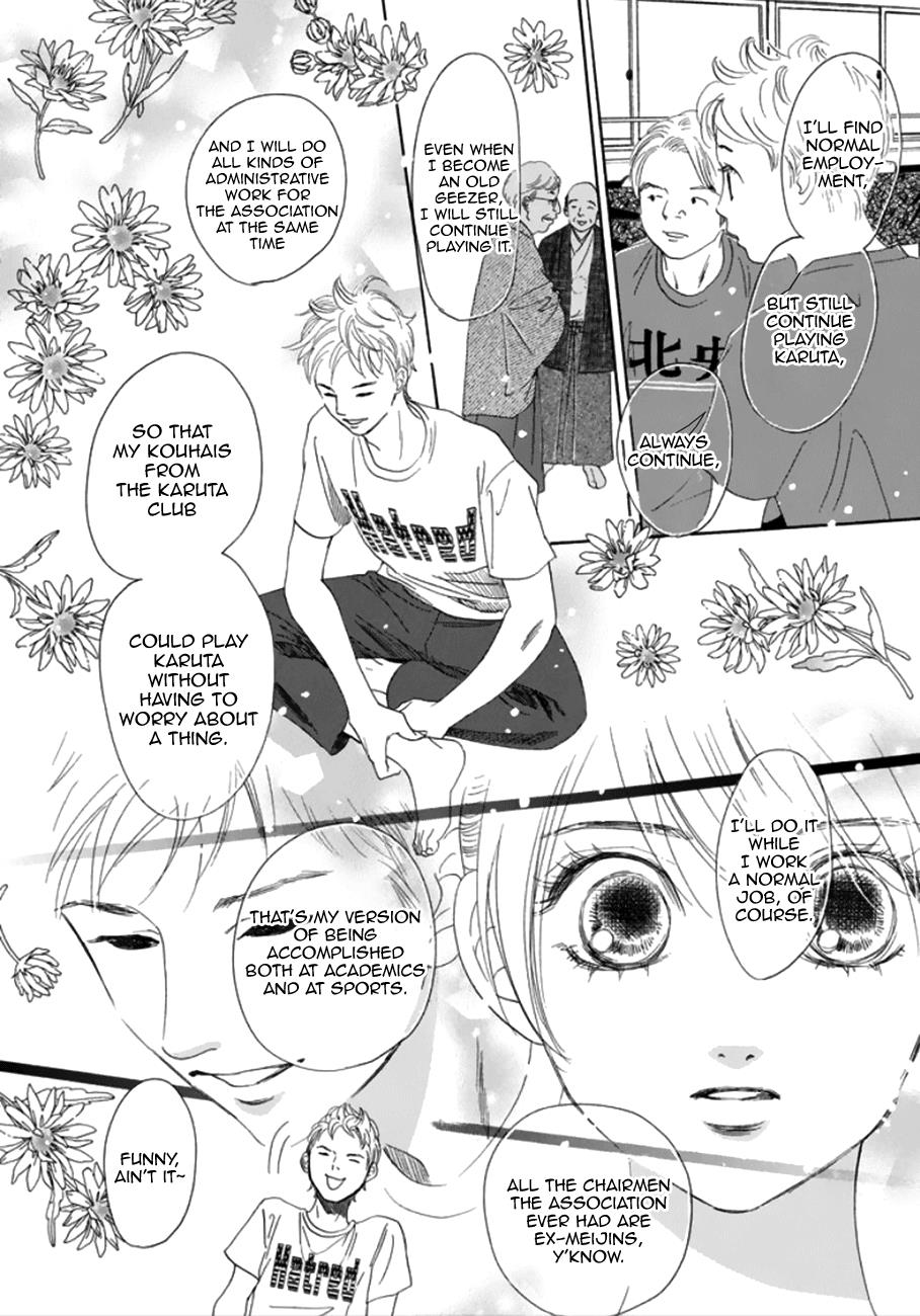 Read Chihayafuru ENGLISH Manga Online