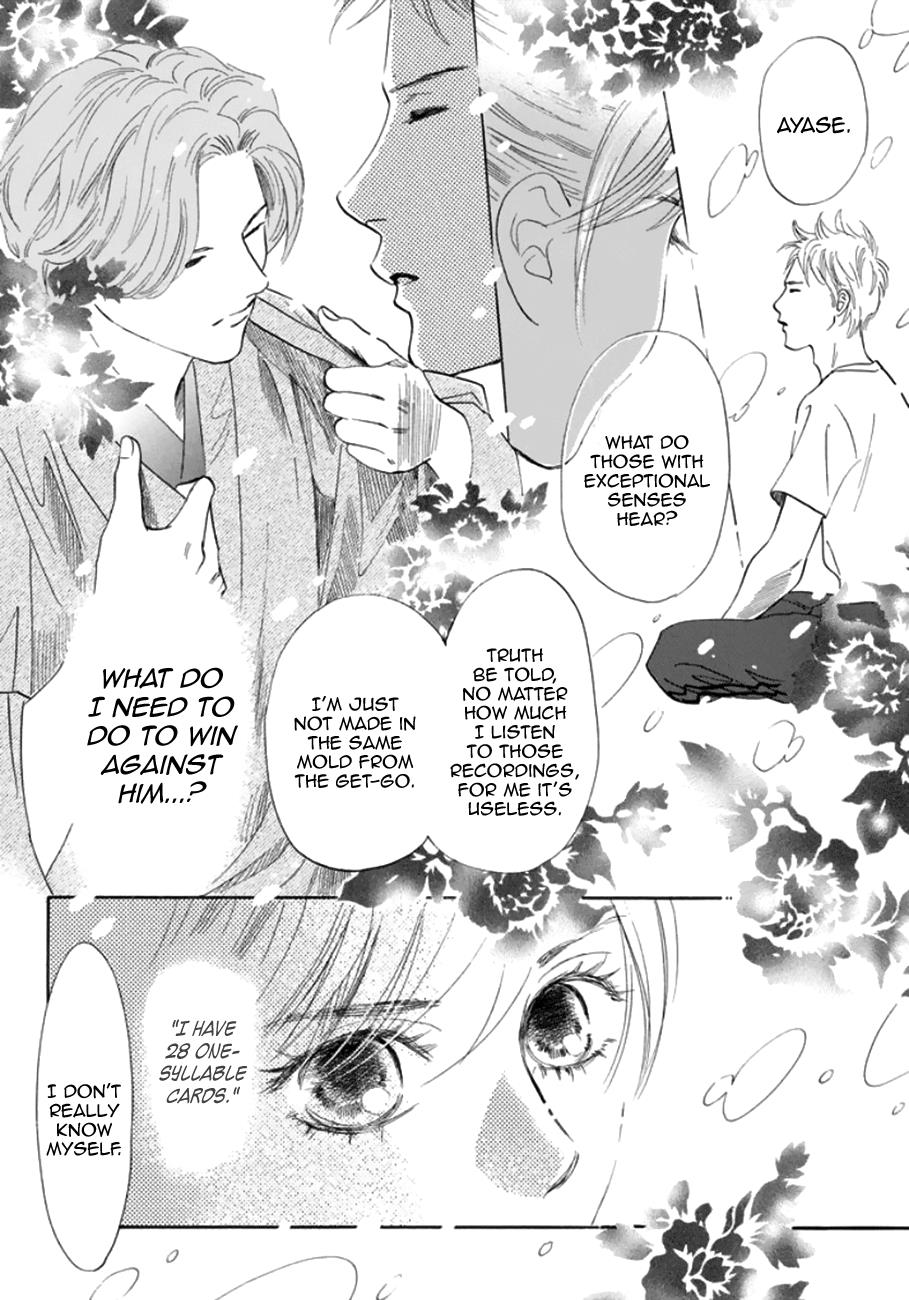 Read Chihayafuru ENGLISH Manga Online