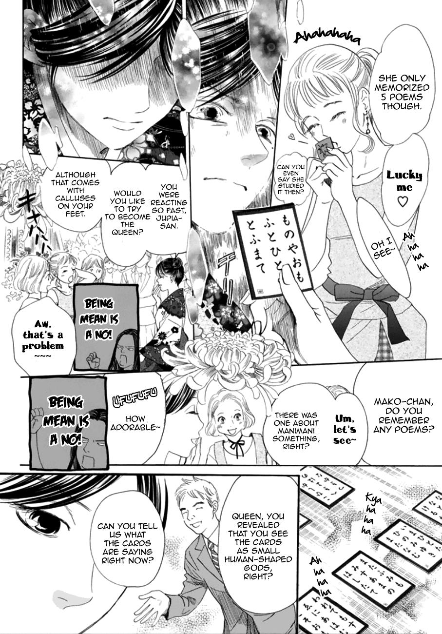 Read Chihayafuru ENGLISH Manga Online