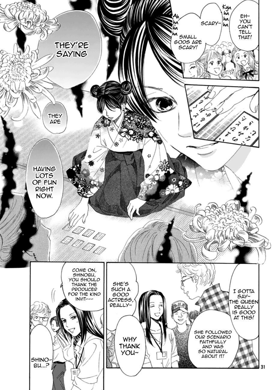 Read Chihayafuru ENGLISH Manga Online