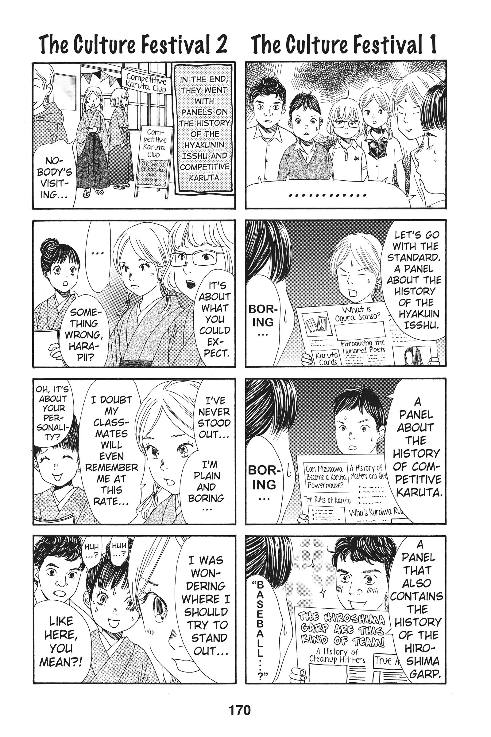 Read Chihayafuru ENGLISH Manga Online