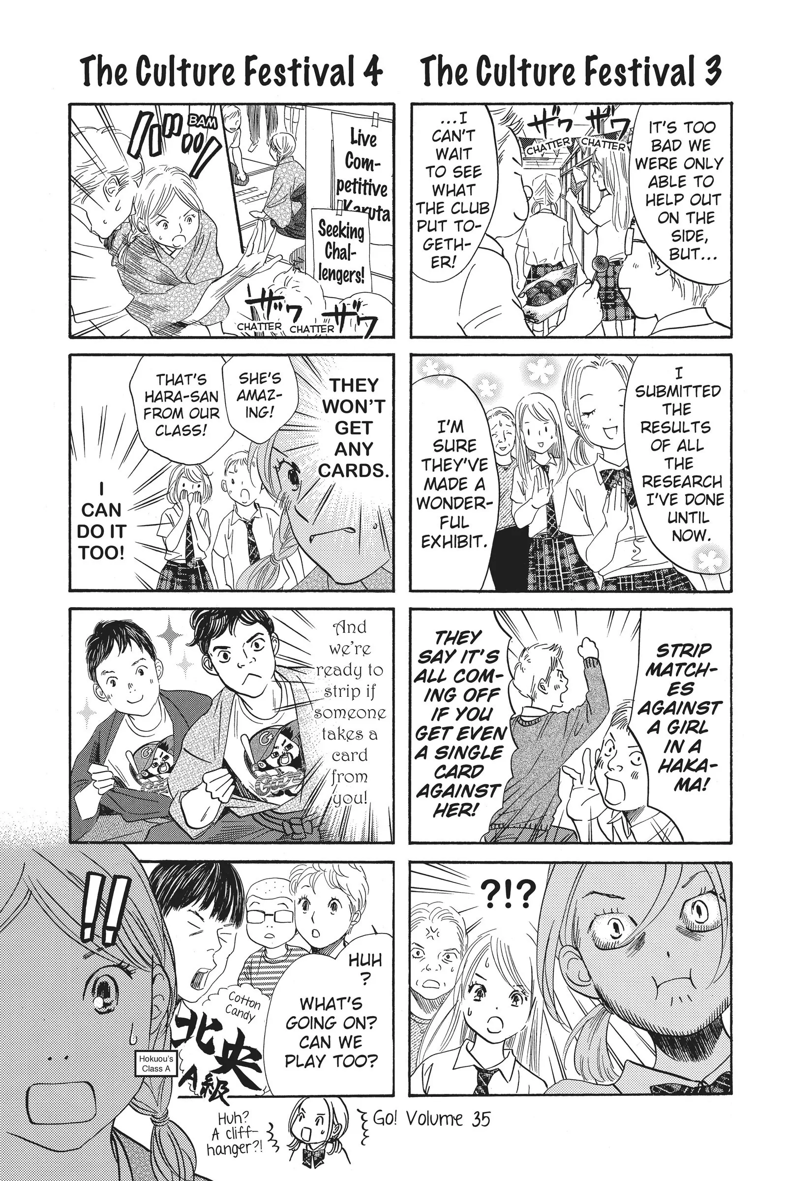 Read Chihayafuru ENGLISH Manga Online