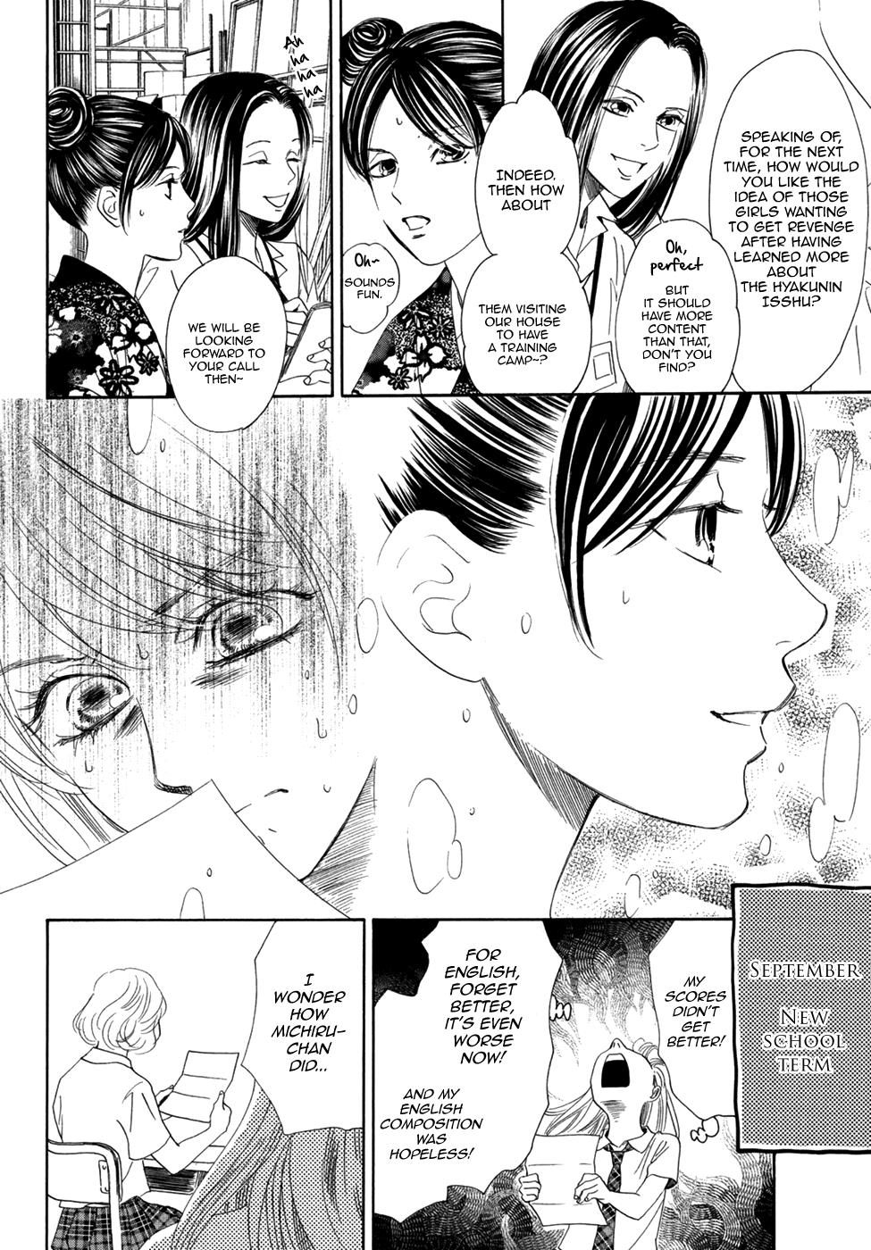Read Chihayafuru ENGLISH Manga Online