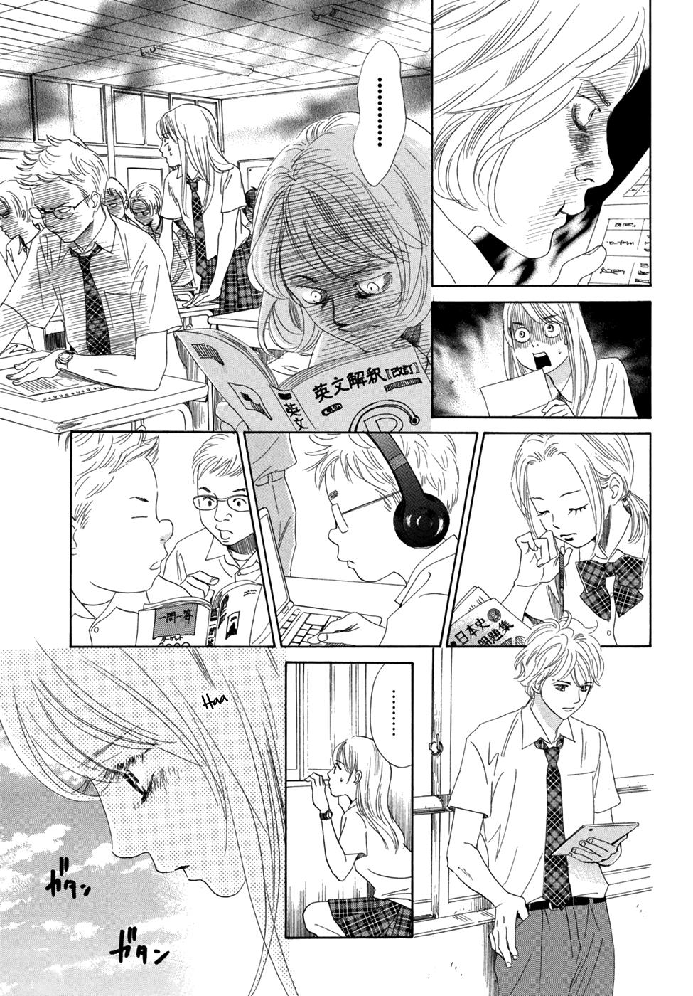 Read Chihayafuru ENGLISH Manga Online