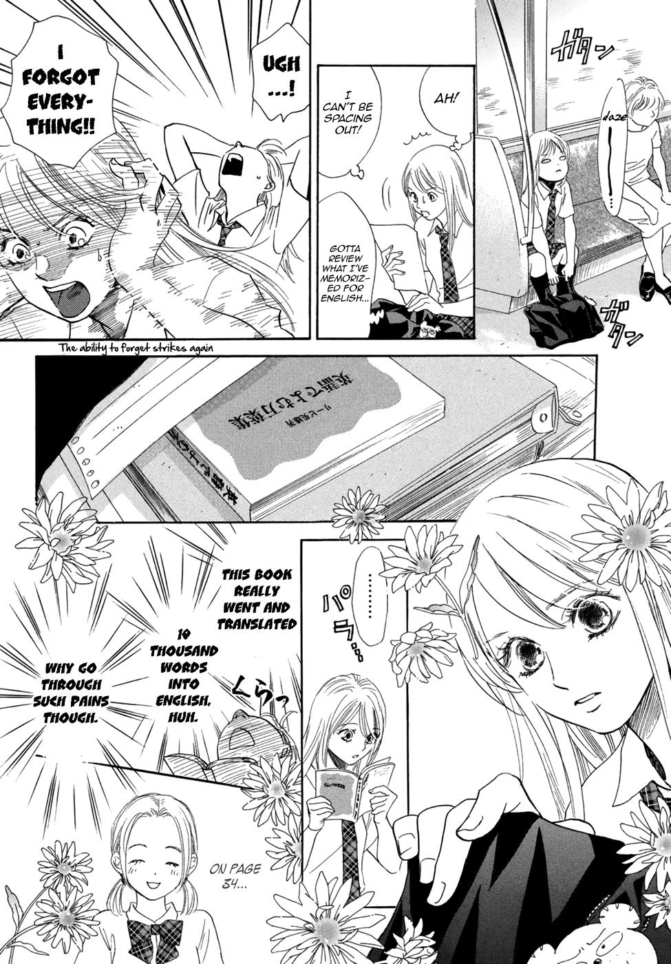 Read Chihayafuru ENGLISH Manga Online