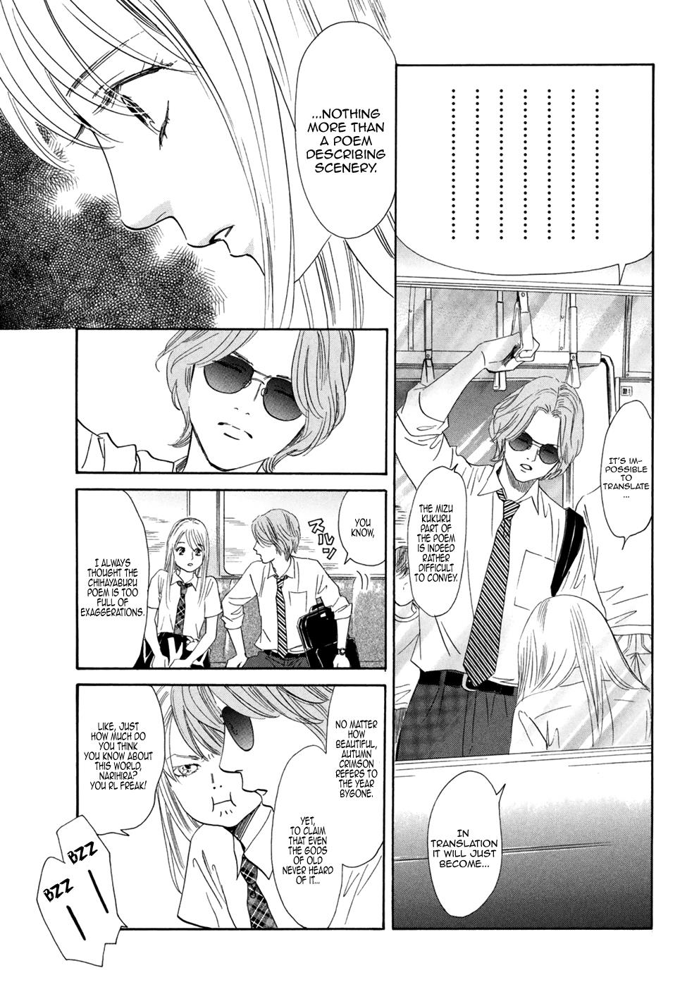 Read Chihayafuru ENGLISH Manga Online