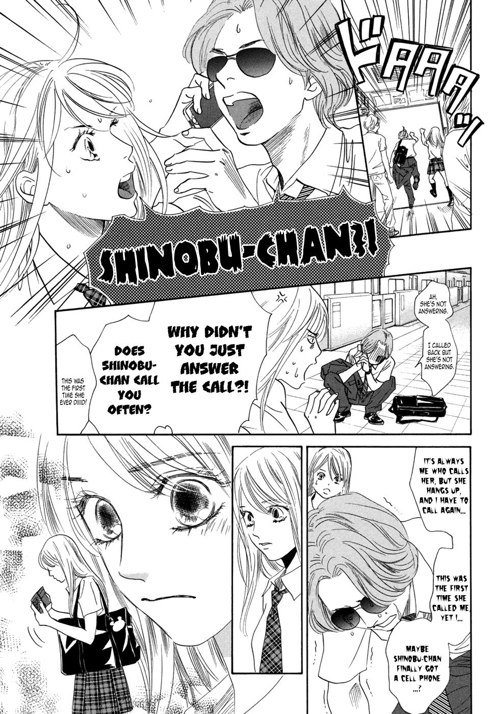 Read Chihayafuru ENGLISH Manga Online