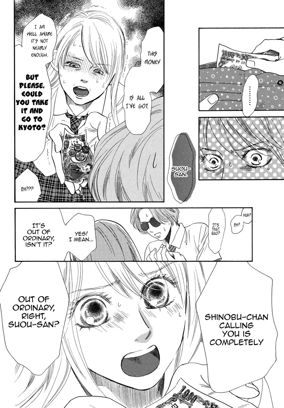 Read Chihayafuru ENGLISH Manga Online