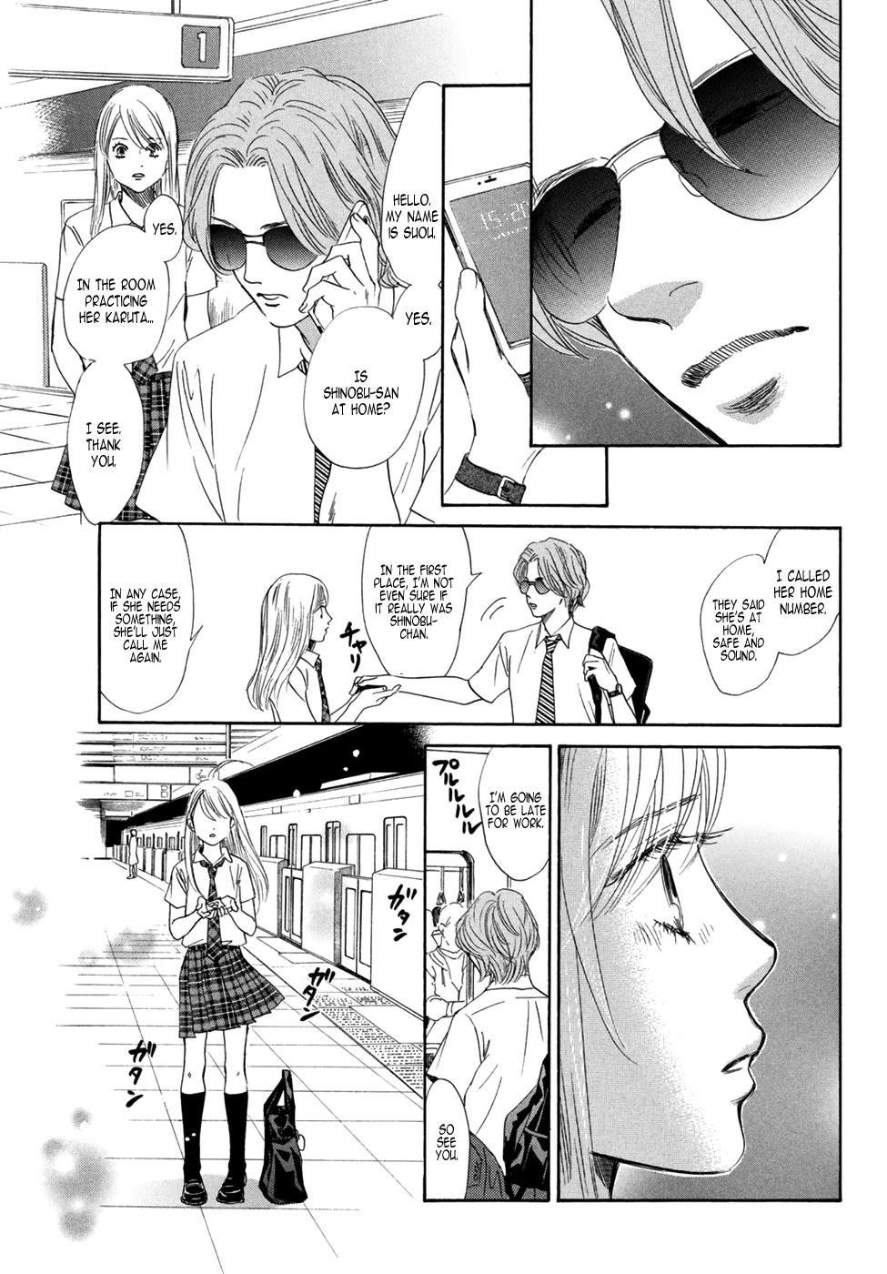 Read Chihayafuru ENGLISH Manga Online