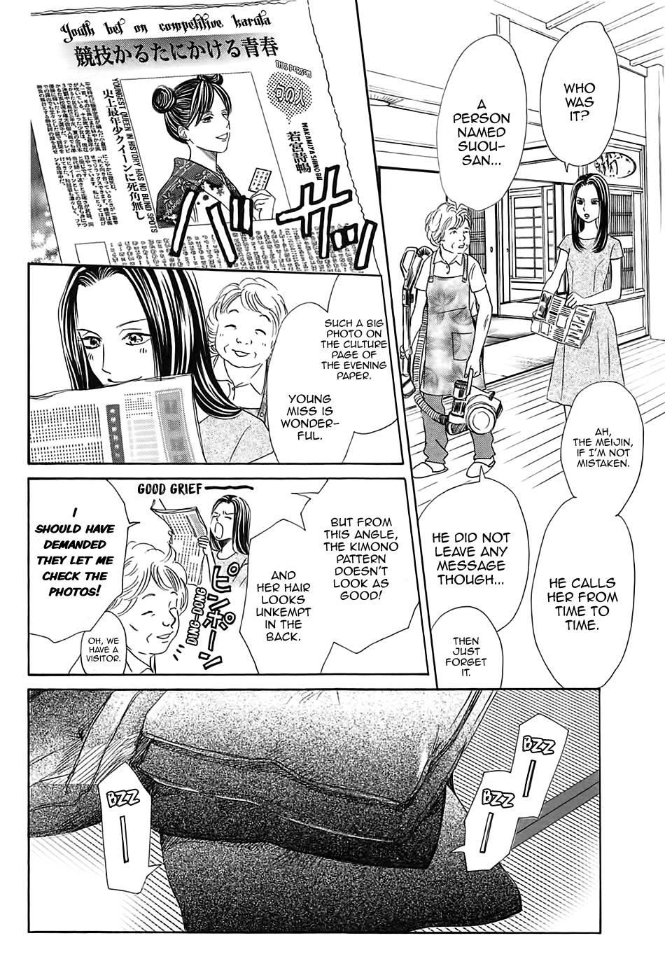 Read Chihayafuru ENGLISH Manga Online