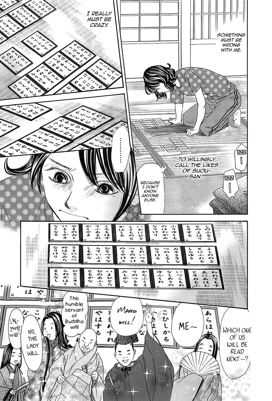 Read Chihayafuru ENGLISH Manga Online