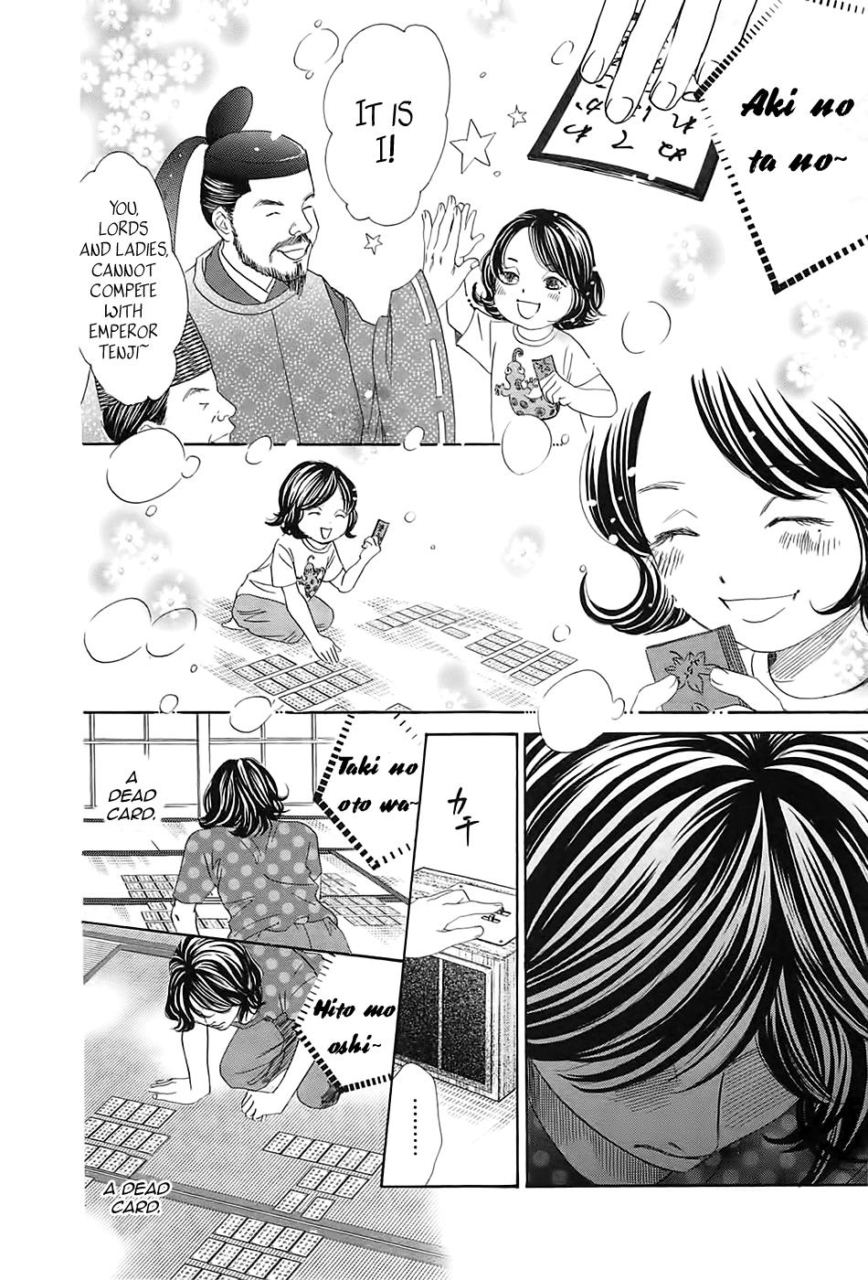 Read Chihayafuru ENGLISH Manga Online
