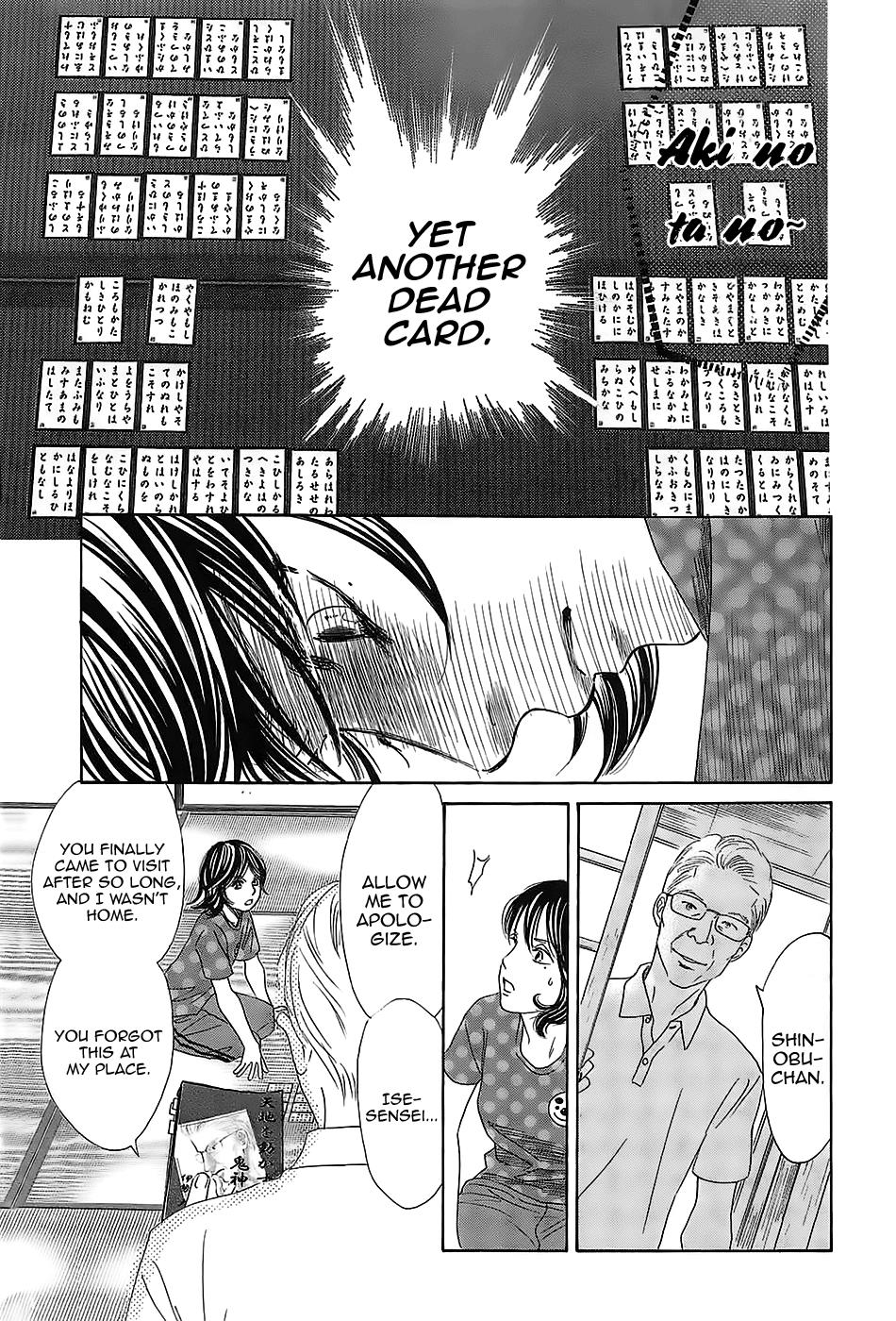 Read Chihayafuru ENGLISH Manga Online