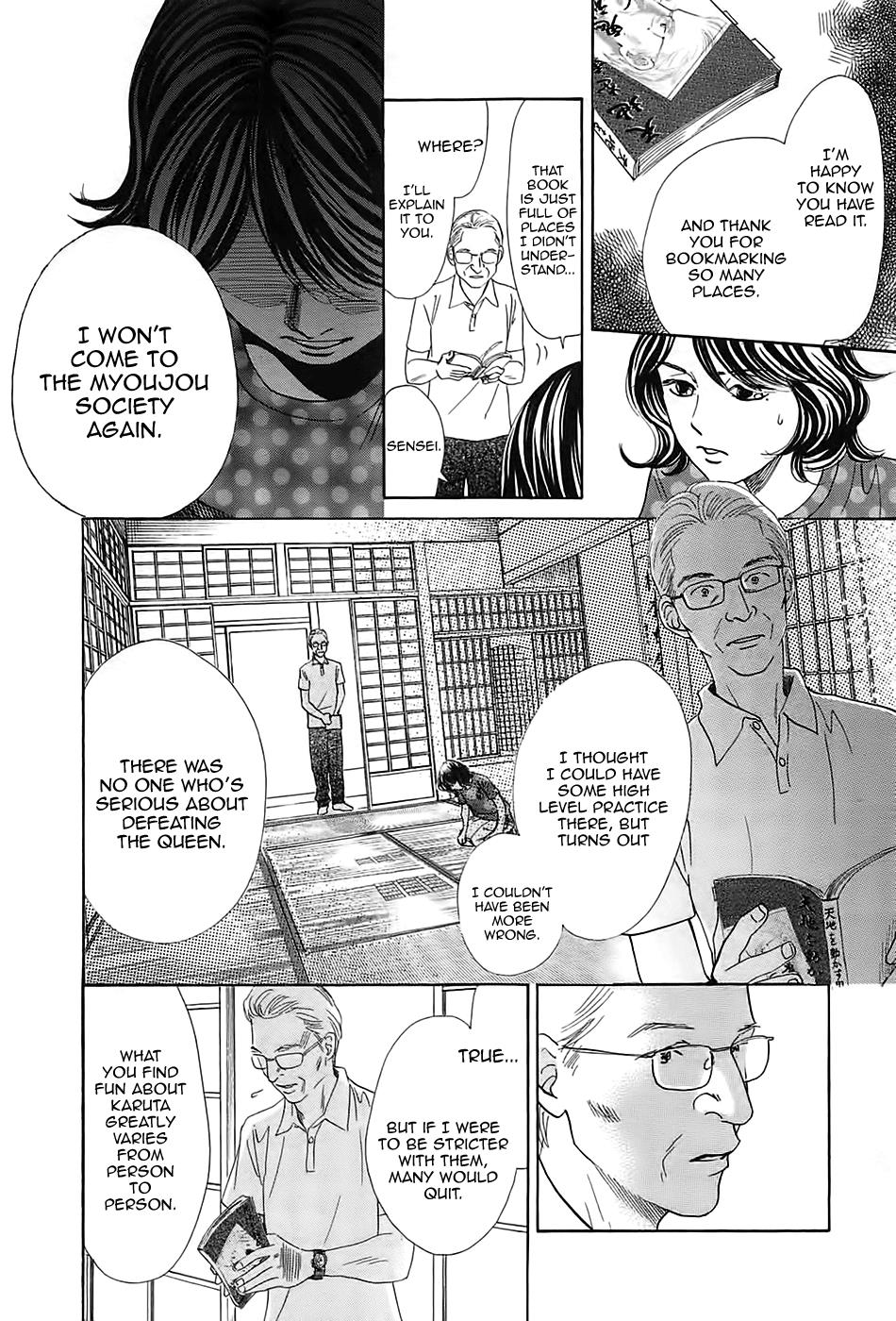 Read Chihayafuru ENGLISH Manga Online