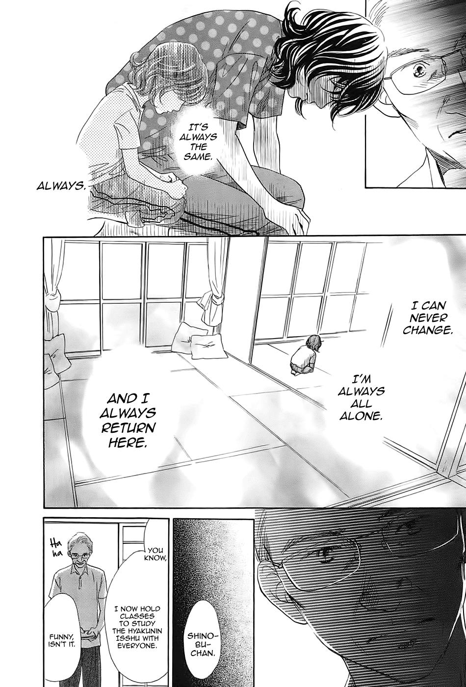 Read Chihayafuru ENGLISH Manga Online