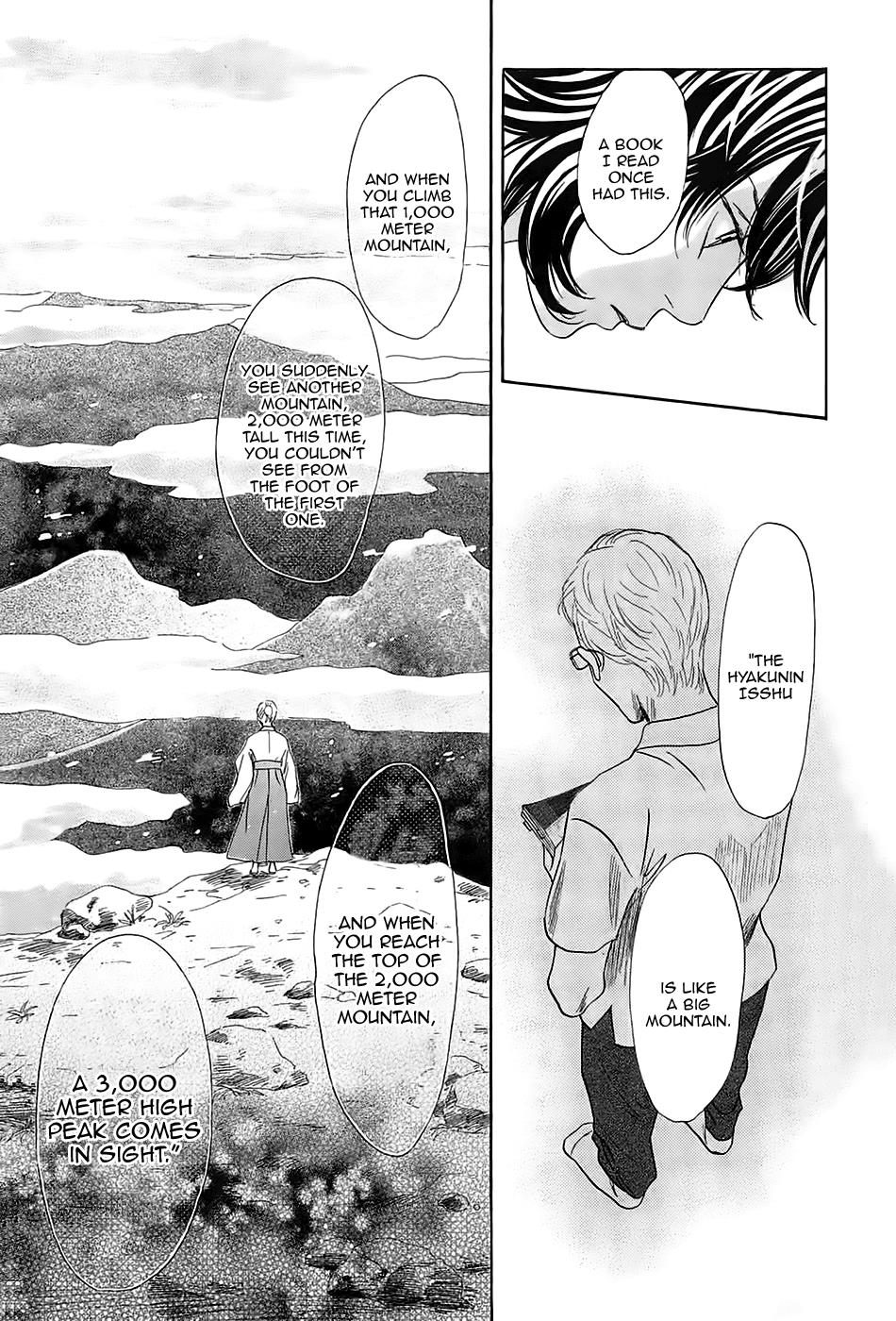 Read Chihayafuru ENGLISH Manga Online