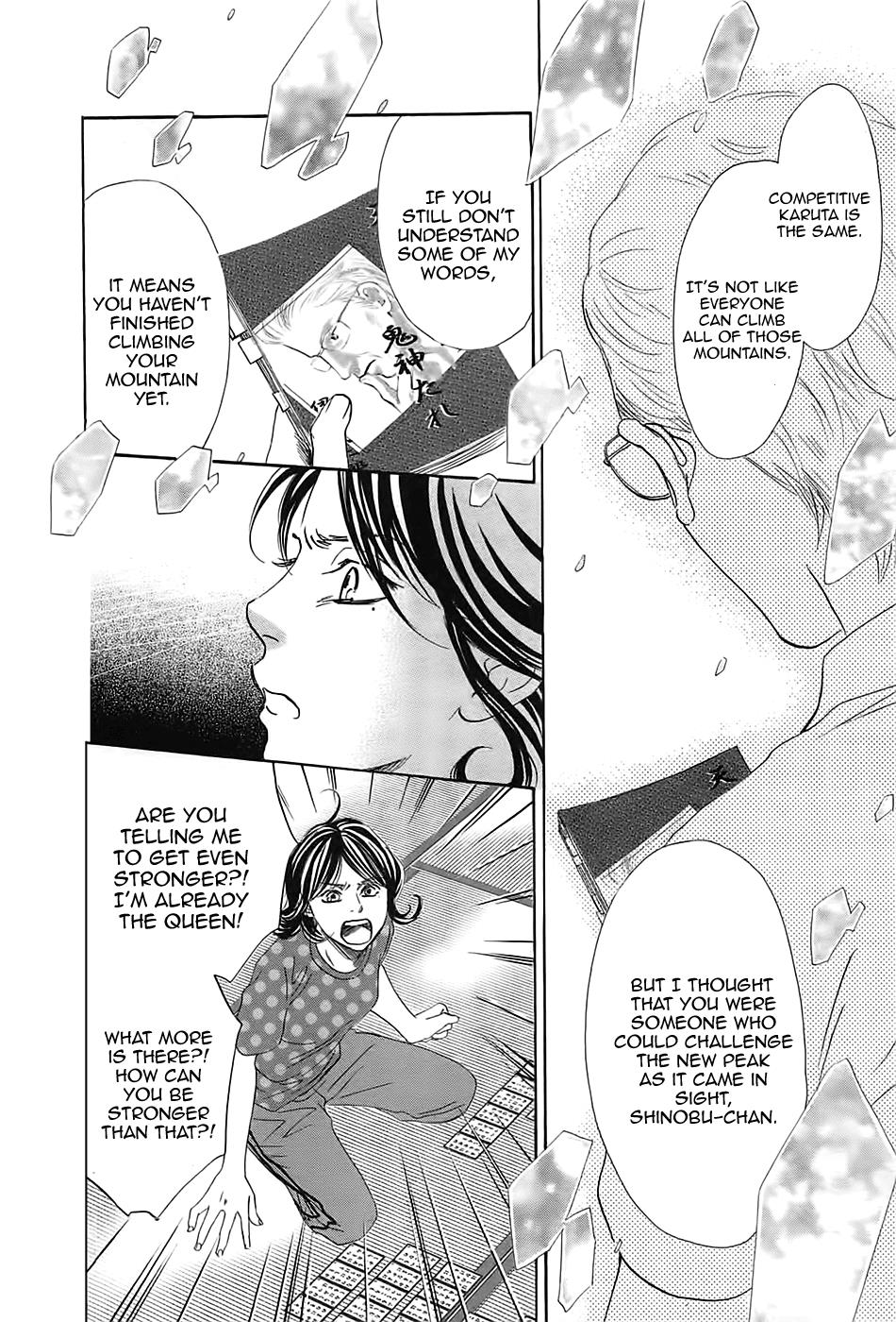 Read Chihayafuru ENGLISH Manga Online