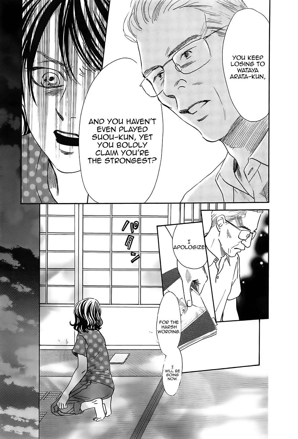 Read Chihayafuru ENGLISH Manga Online