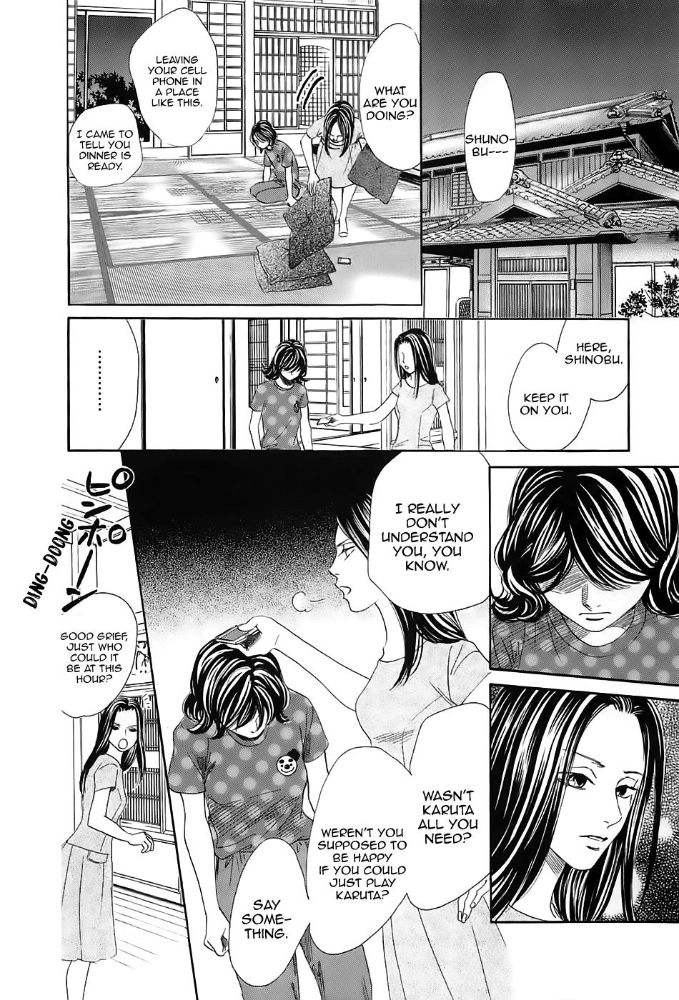 Read Chihayafuru ENGLISH Manga Online