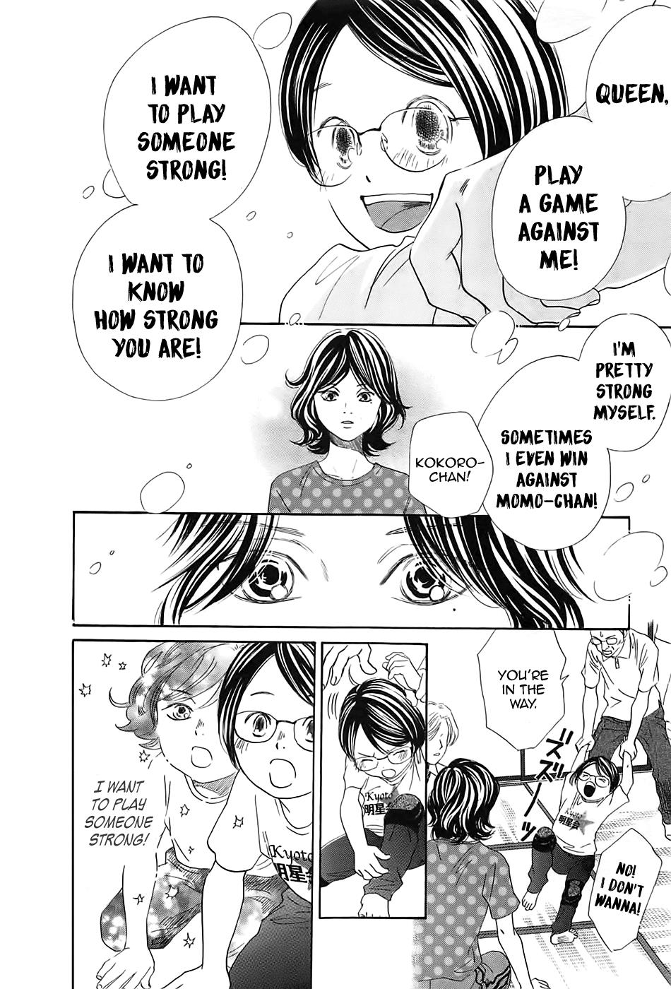 Read Chihayafuru ENGLISH Manga Online