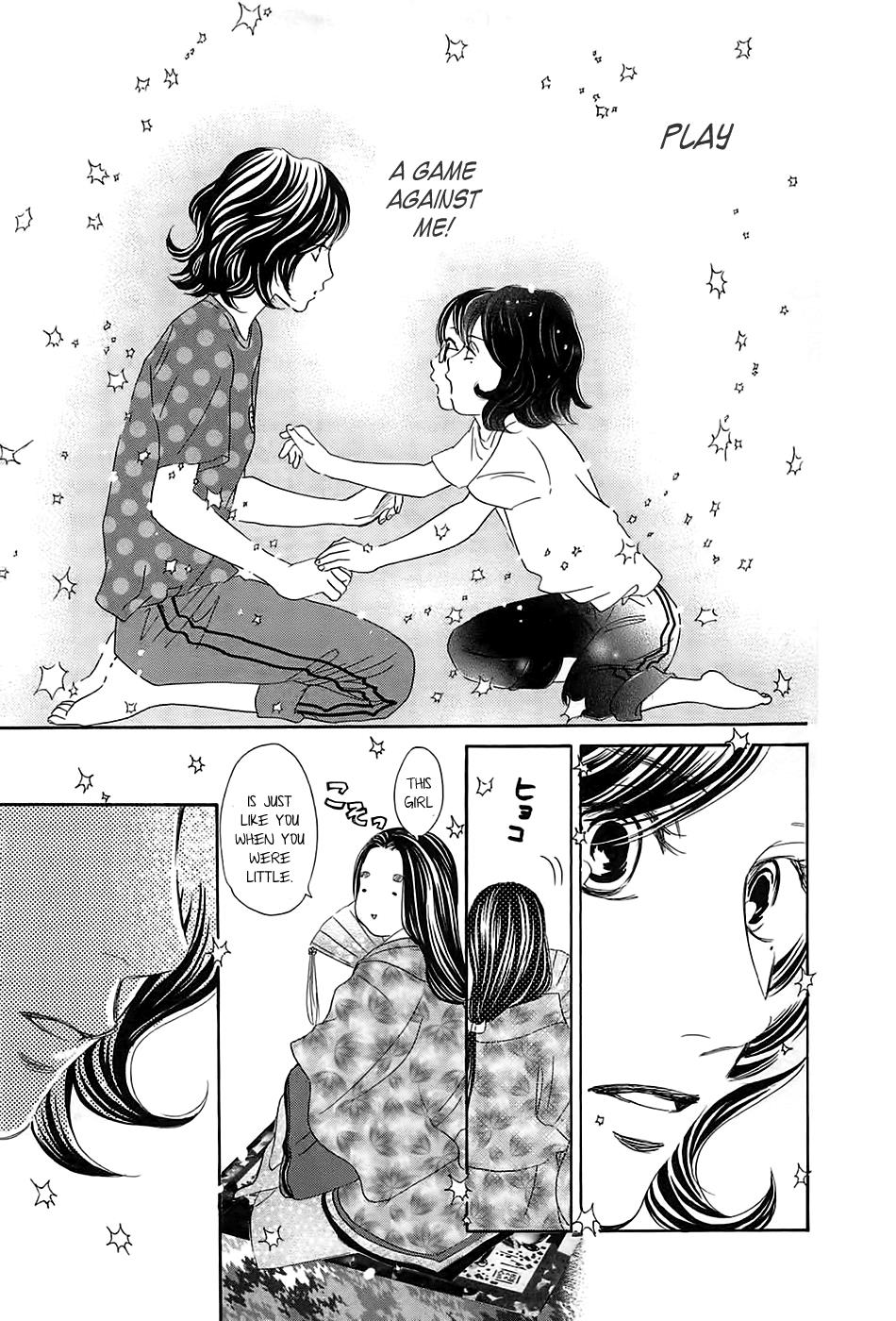 Read Chihayafuru ENGLISH Manga Online