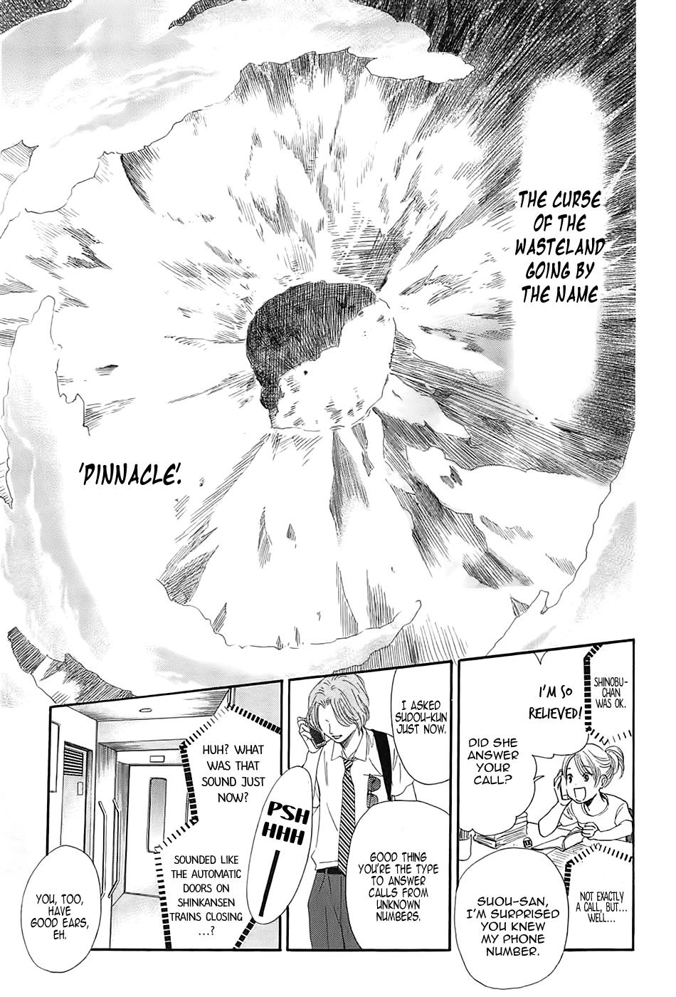 Read Chihayafuru ENGLISH Manga Online