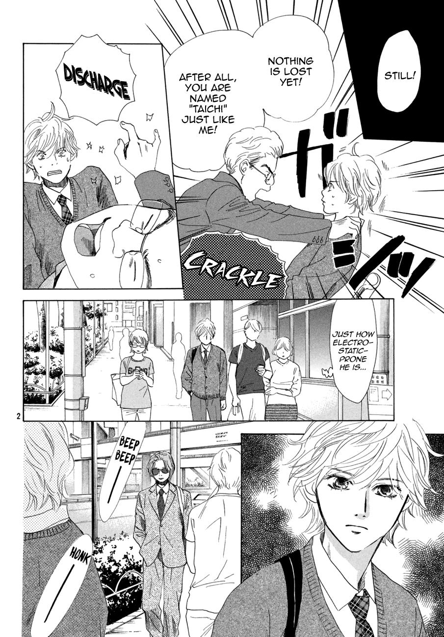 Read Chihayafuru ENGLISH Manga Online