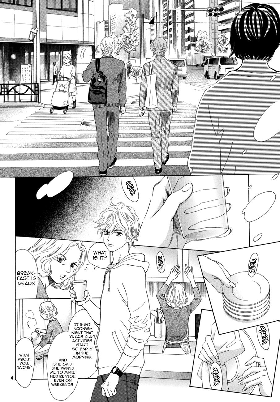 Read Chihayafuru ENGLISH Manga Online