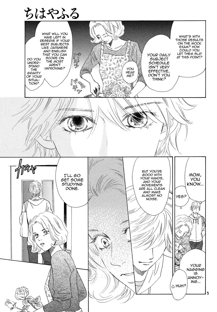 Read Chihayafuru ENGLISH Manga Online