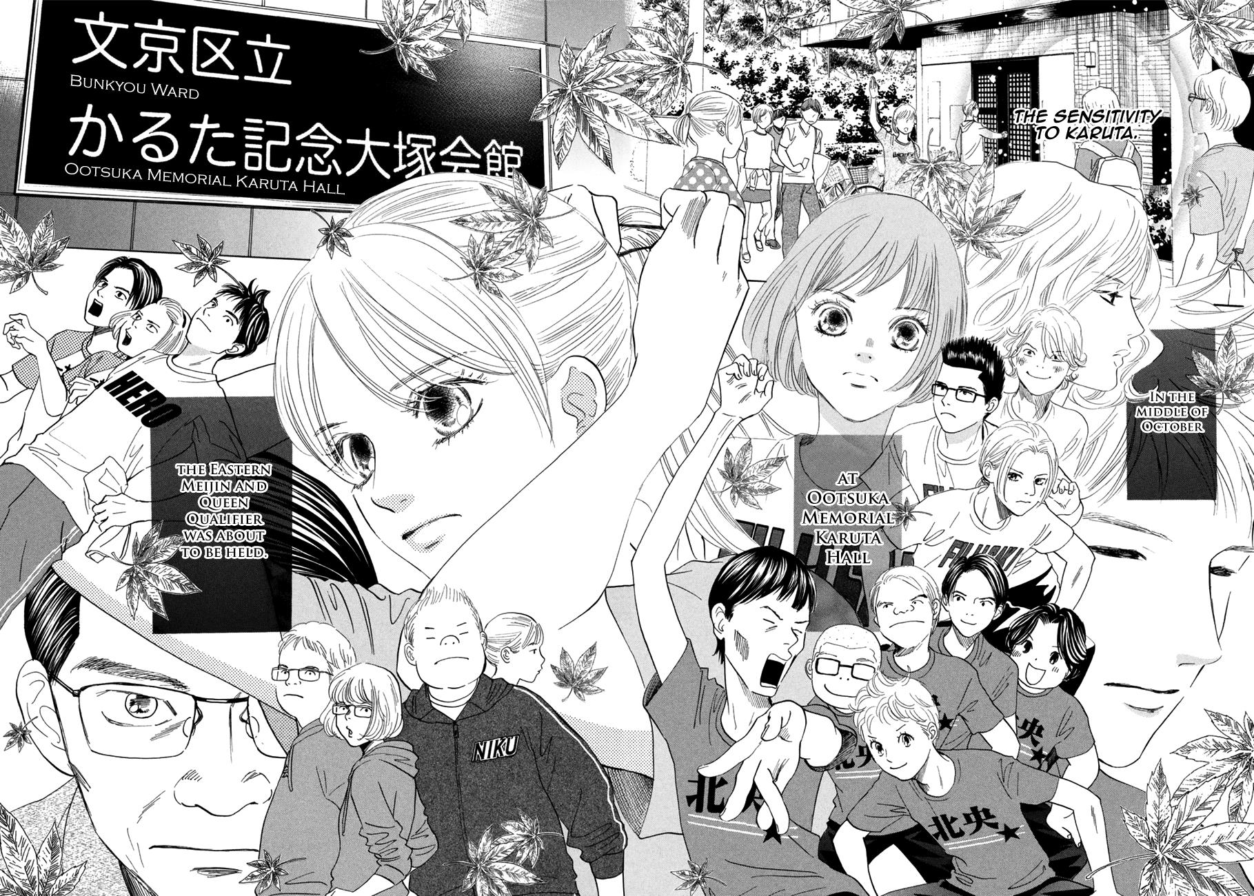 Read Chihayafuru ENGLISH Manga Online