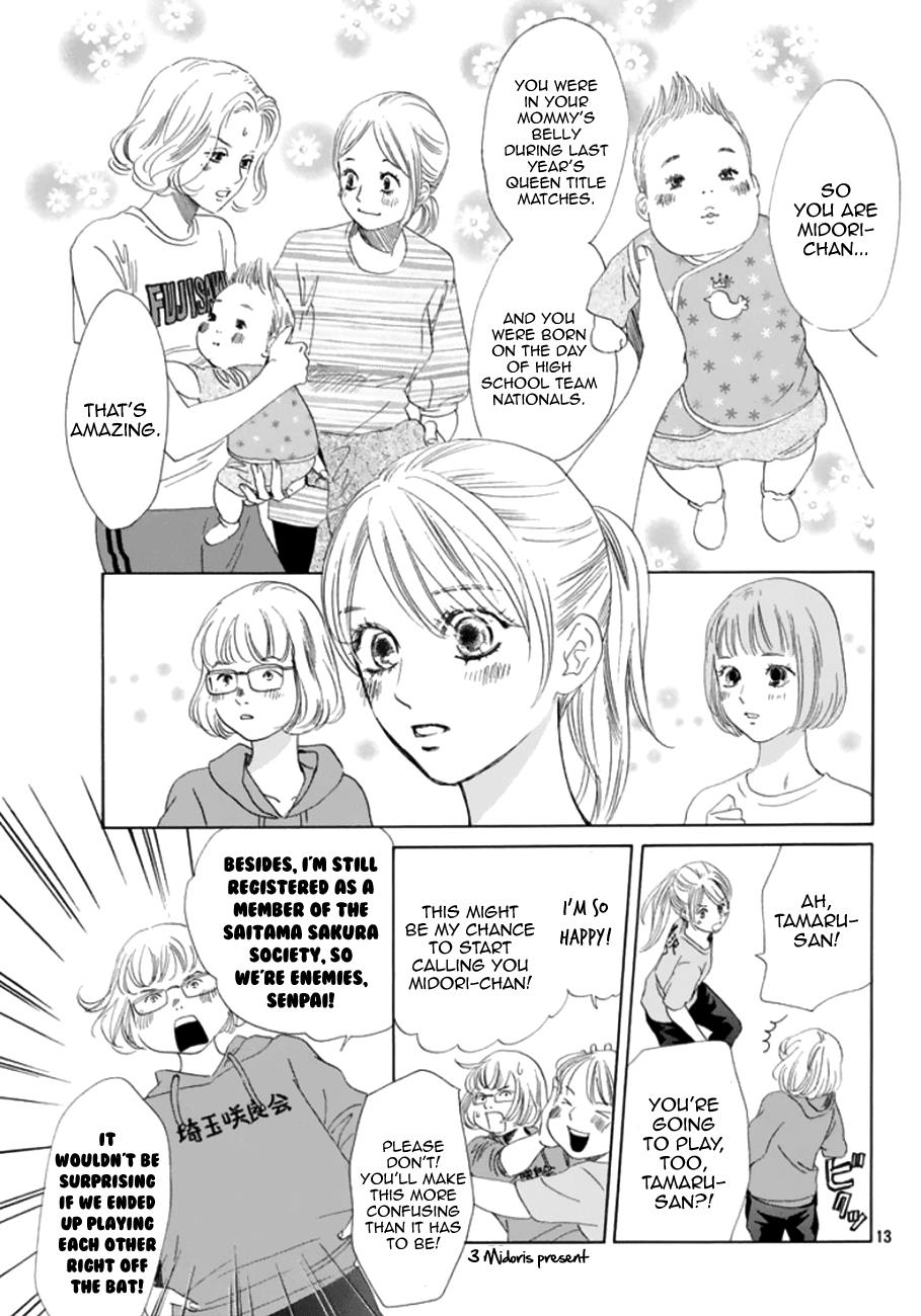 Read Chihayafuru ENGLISH Manga Online