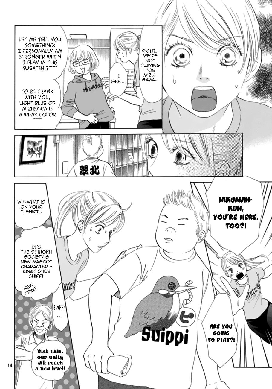 Read Chihayafuru ENGLISH Manga Online