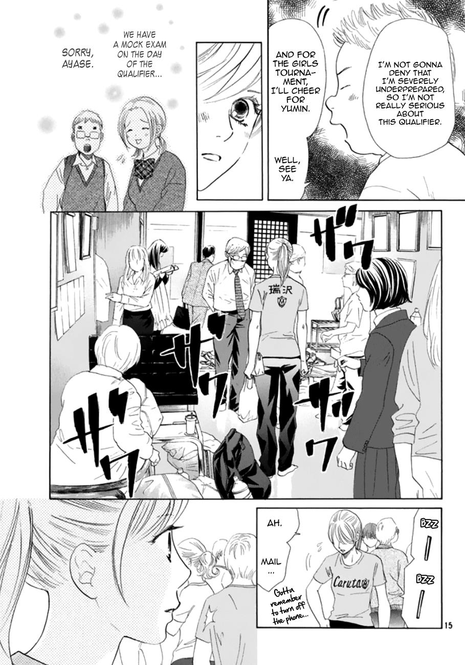 Read Chihayafuru ENGLISH Manga Online