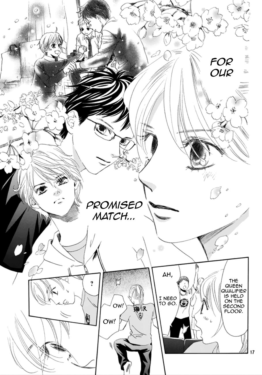 Read Chihayafuru ENGLISH Manga Online