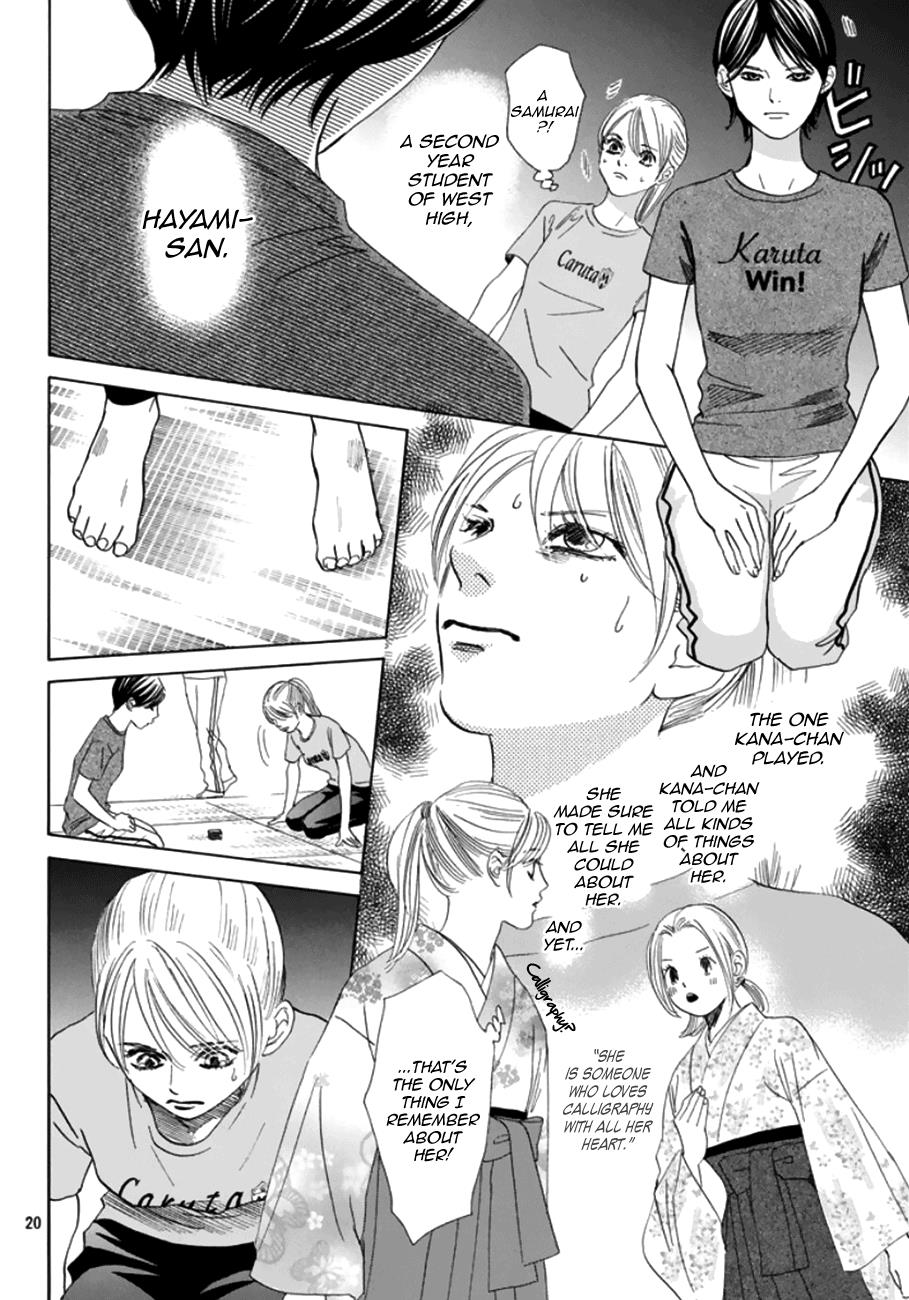 Read Chihayafuru ENGLISH Manga Online