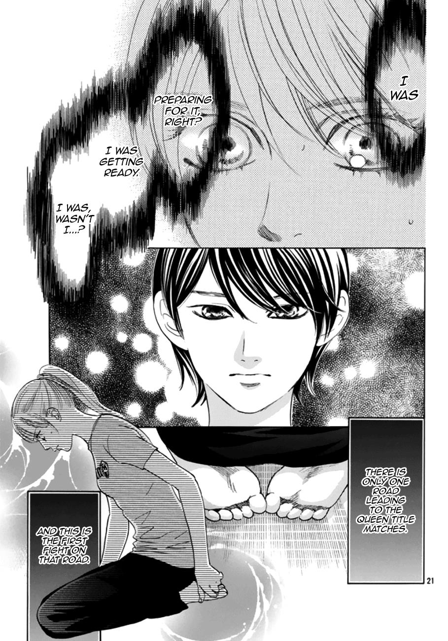 Read Chihayafuru ENGLISH Manga Online