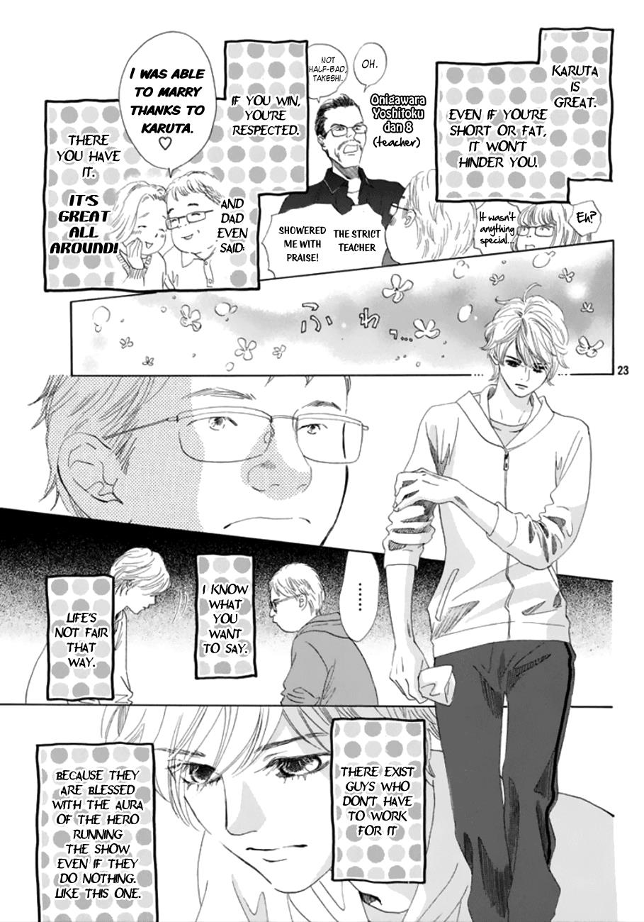 Read Chihayafuru ENGLISH Manga Online