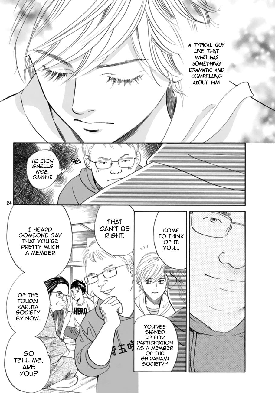 Read Chihayafuru ENGLISH Manga Online