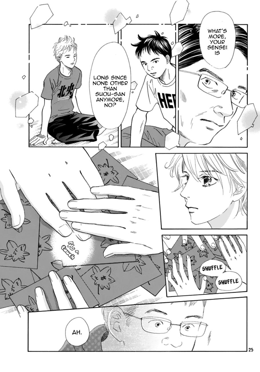 Read Chihayafuru ENGLISH Manga Online