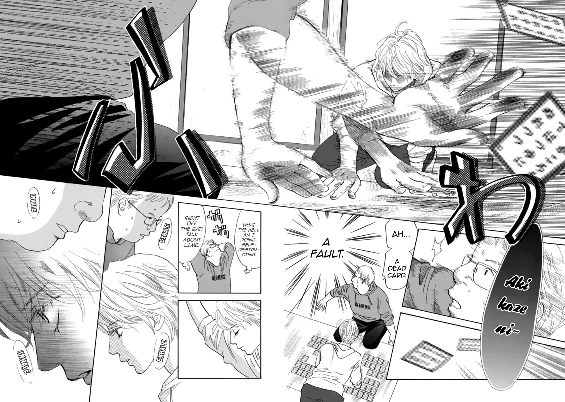 Read Chihayafuru ENGLISH Manga Online