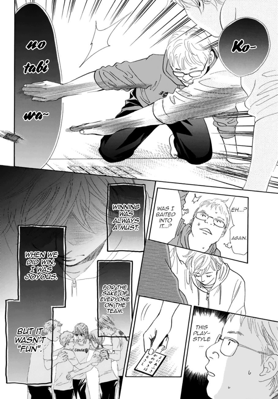 Read Chihayafuru ENGLISH Manga Online