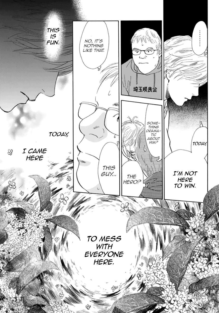 Read Chihayafuru ENGLISH Manga Online