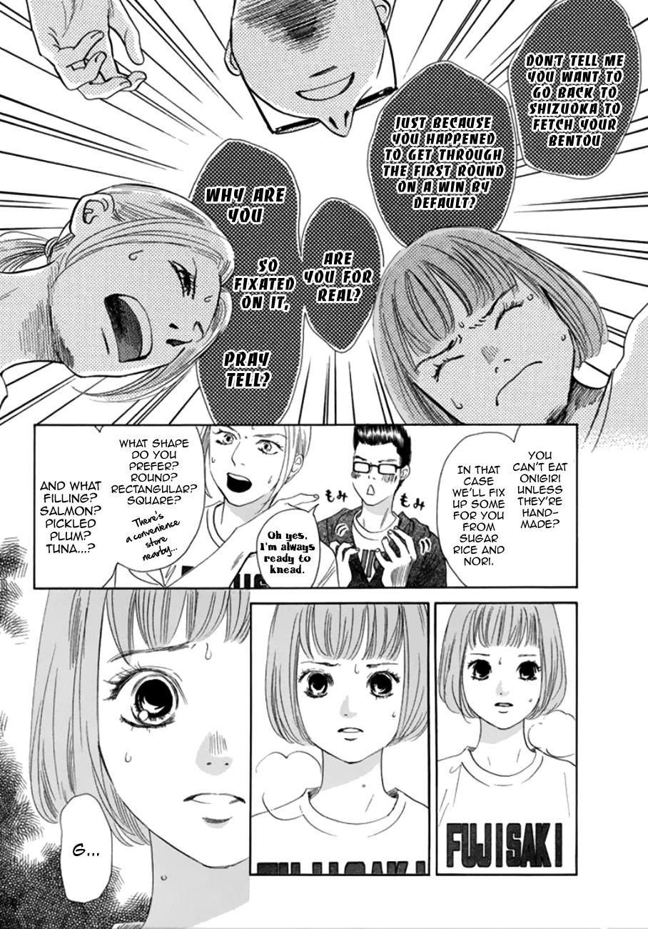 Read Chihayafuru ENGLISH Manga Online
