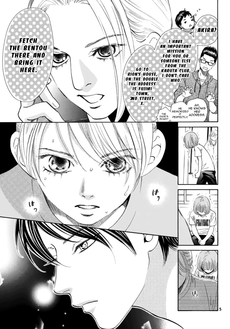 Read Chihayafuru ENGLISH Manga Online