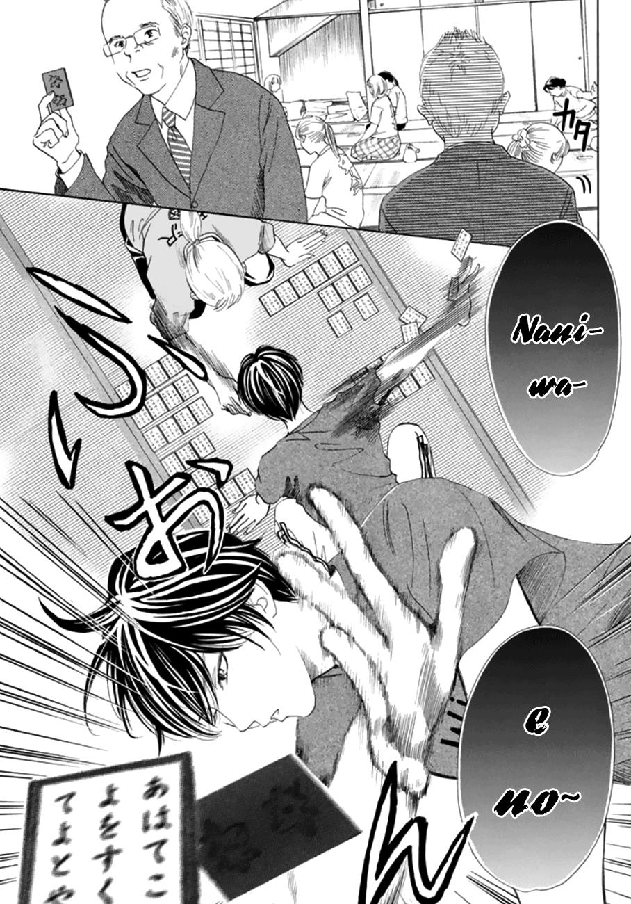 Read Chihayafuru ENGLISH Manga Online