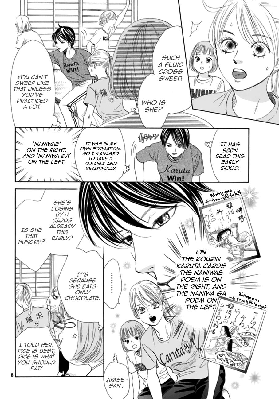 Read Chihayafuru ENGLISH Manga Online
