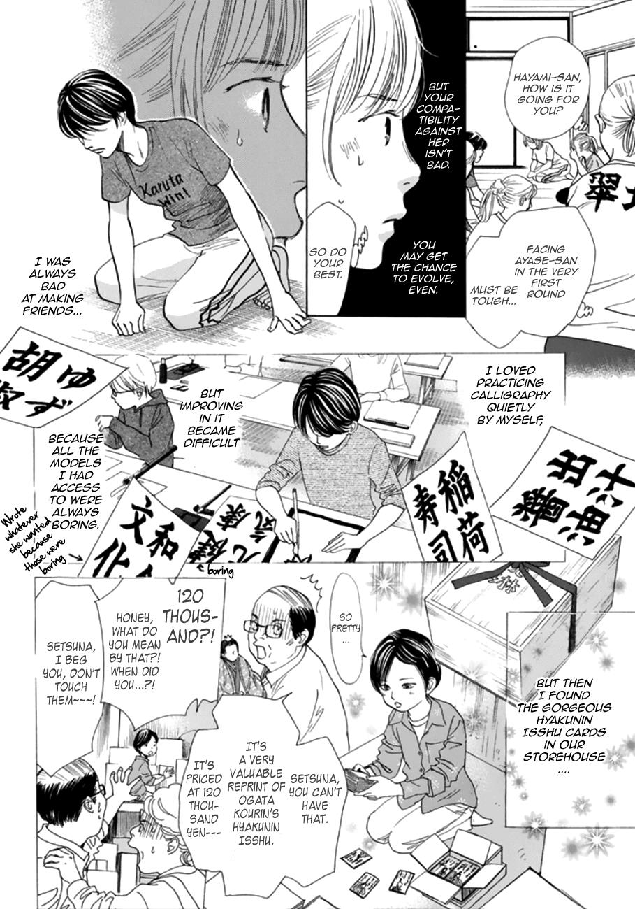 Read Chihayafuru ENGLISH Manga Online