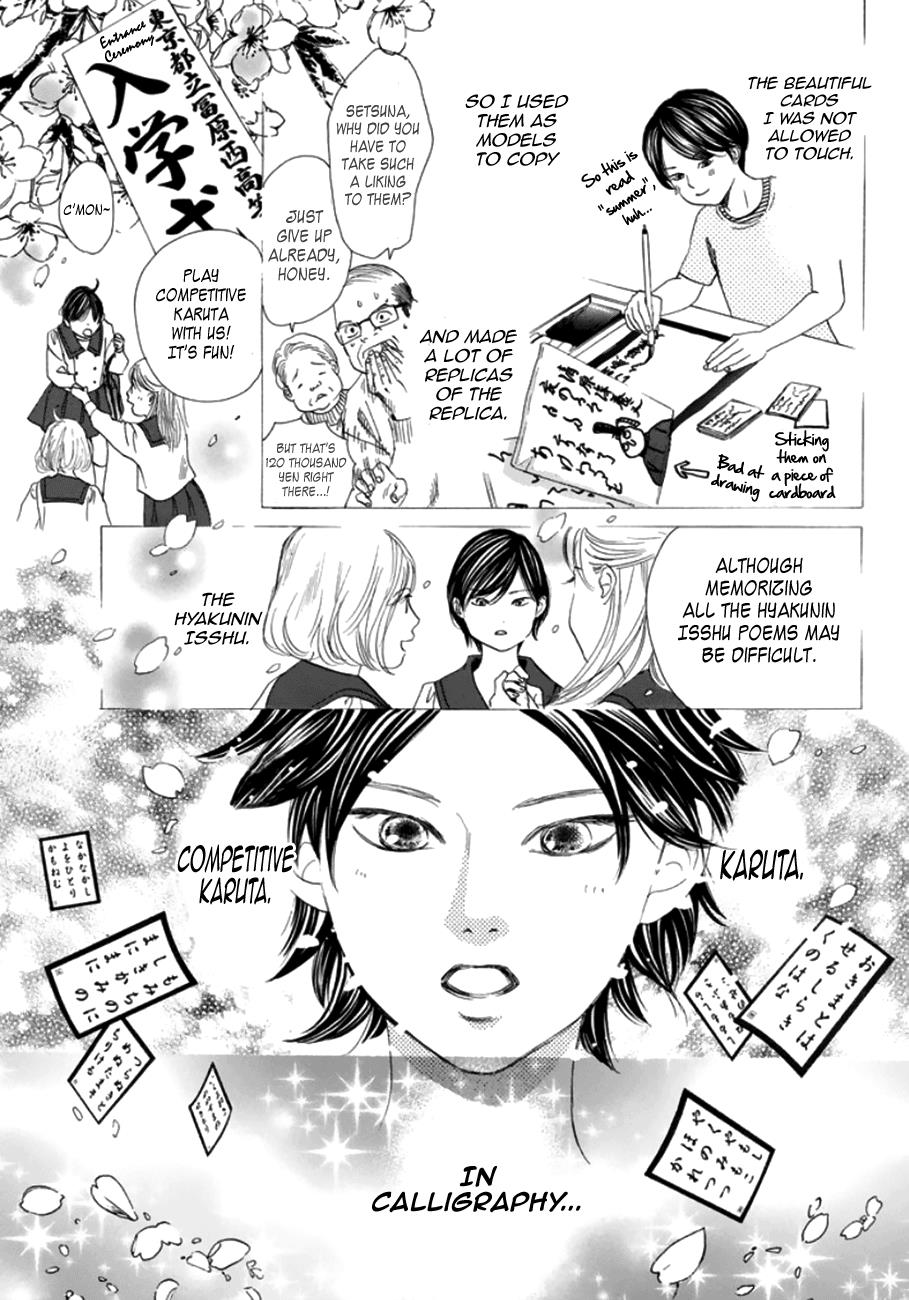Read Chihayafuru ENGLISH Manga Online