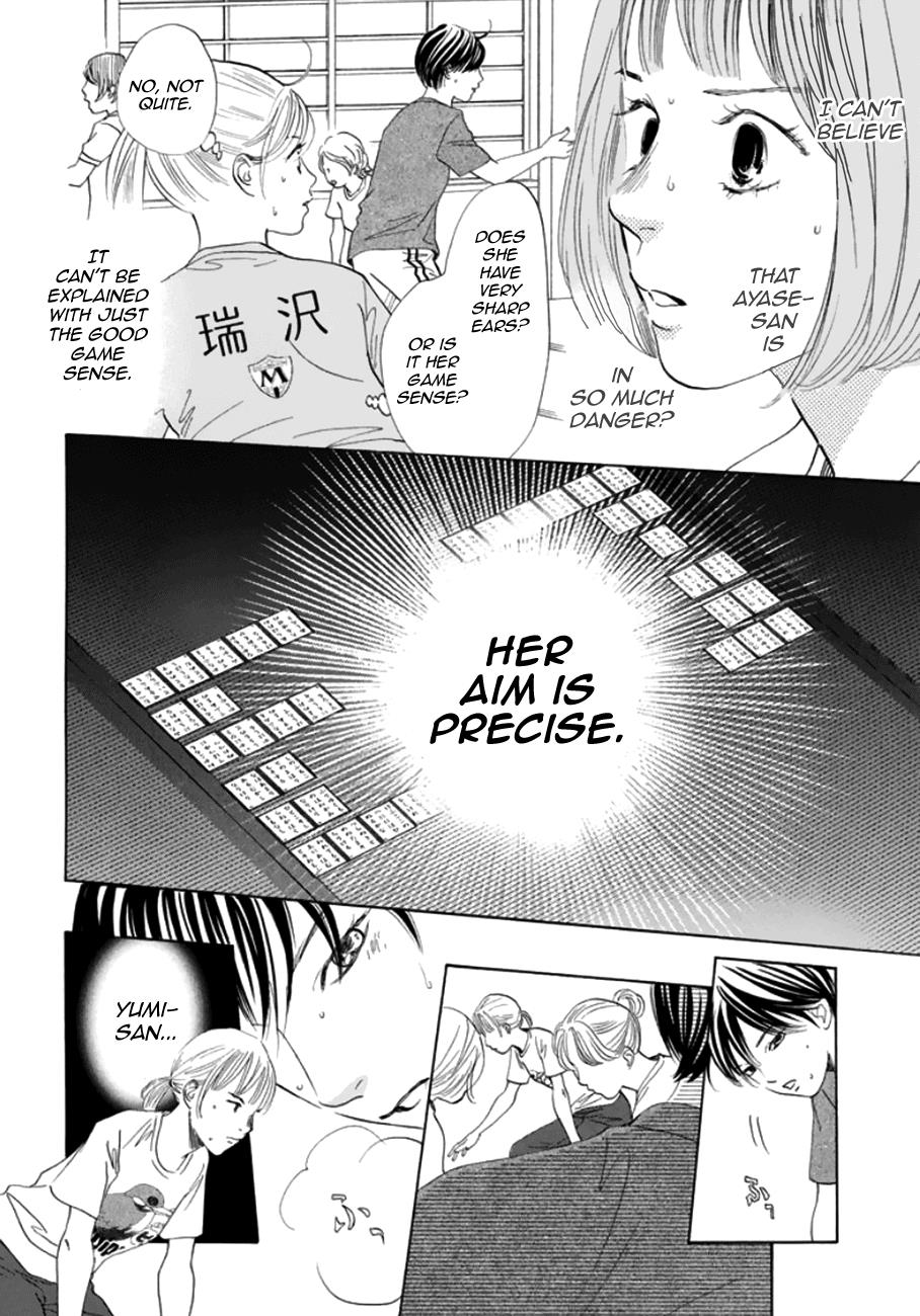 Read Chihayafuru ENGLISH Manga Online