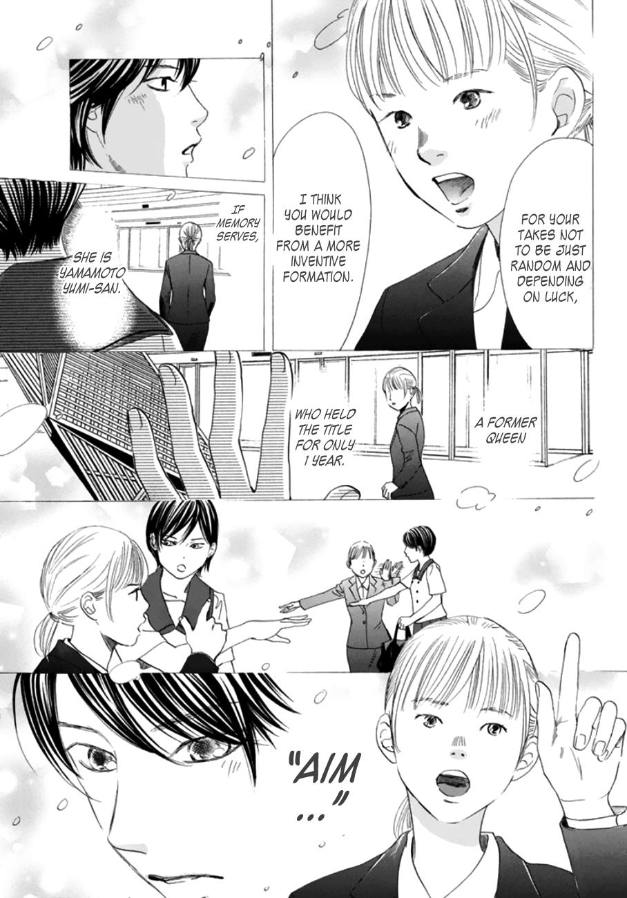 Read Chihayafuru ENGLISH Manga Online